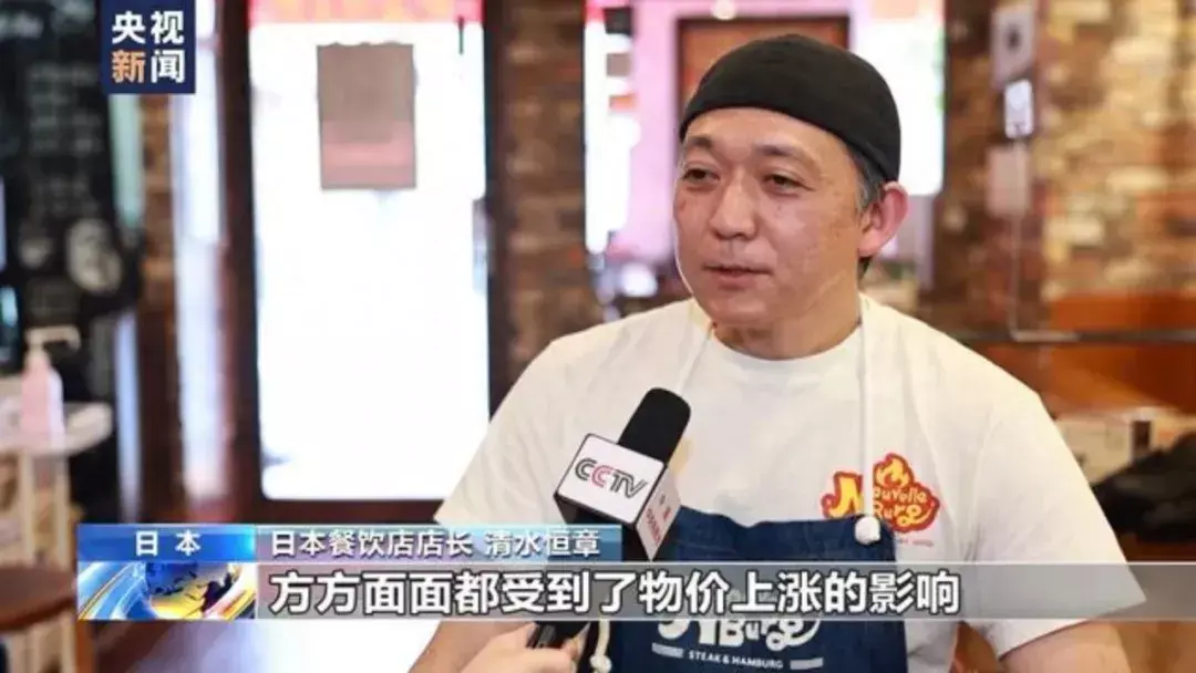 1号配资 日元如此疯狂波动，背后谁在收割？