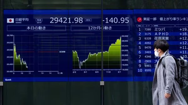 股票无息配资开户 2024年度湖南省储能研讨会在长沙举行